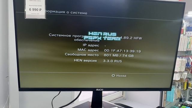 IMG_8627 смотреть онлайн