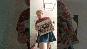 это Гарри Поттер или вещи из Гарри Поттера