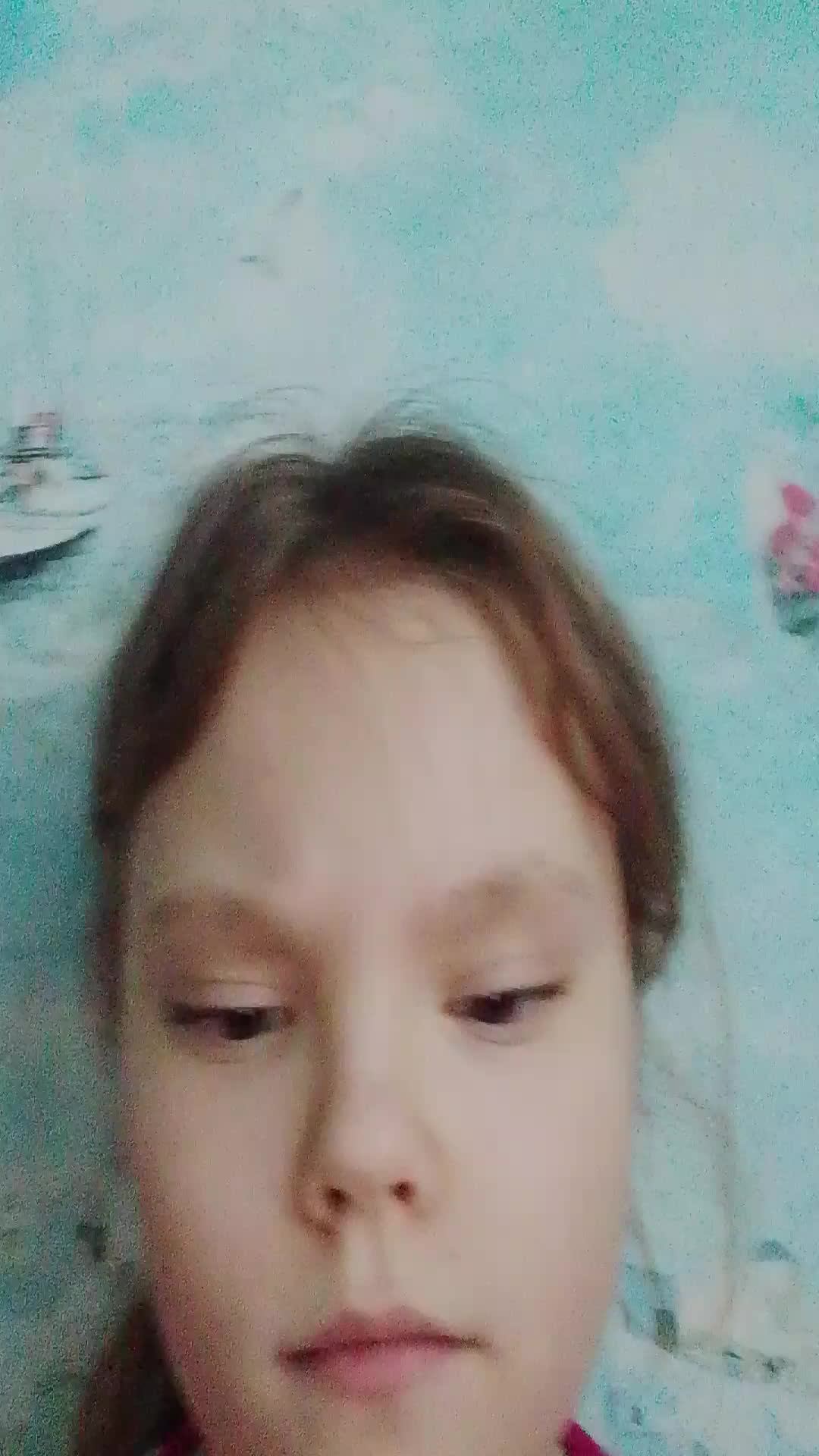 э смотреть онлайн