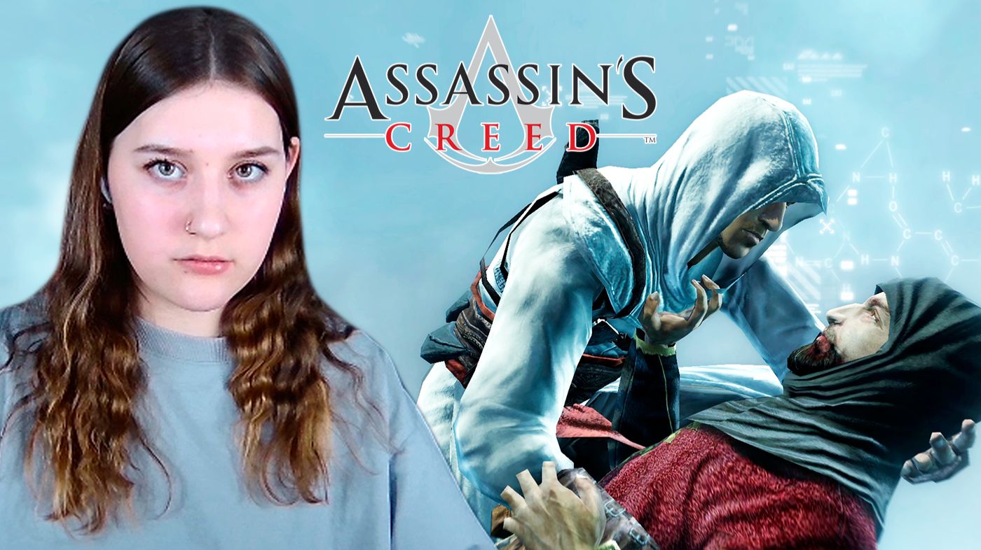 ASSASSIN'S CREED: #10 УЧЕНЫЙ ПРОТИВ КНИГ