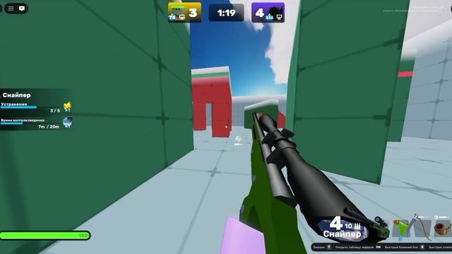 Важный ролик смотреть онлайн