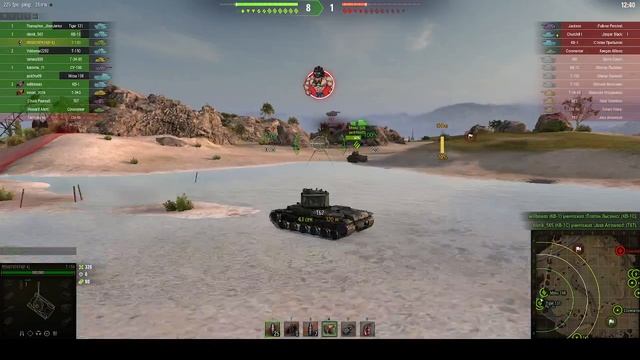 2026-02-04 19-08-26 смотреть онлайн