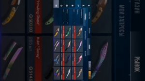 11 сезон в стандофф2 все новости на данный момент