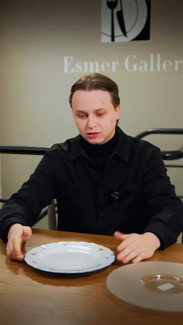 Выбор шефа