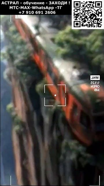 Крах цивилизации. Красивое астральное фэнтези. ИИ. Арт нейросеть. фэнтези #реальность #фэнтези #ИИ смотреть онлайн