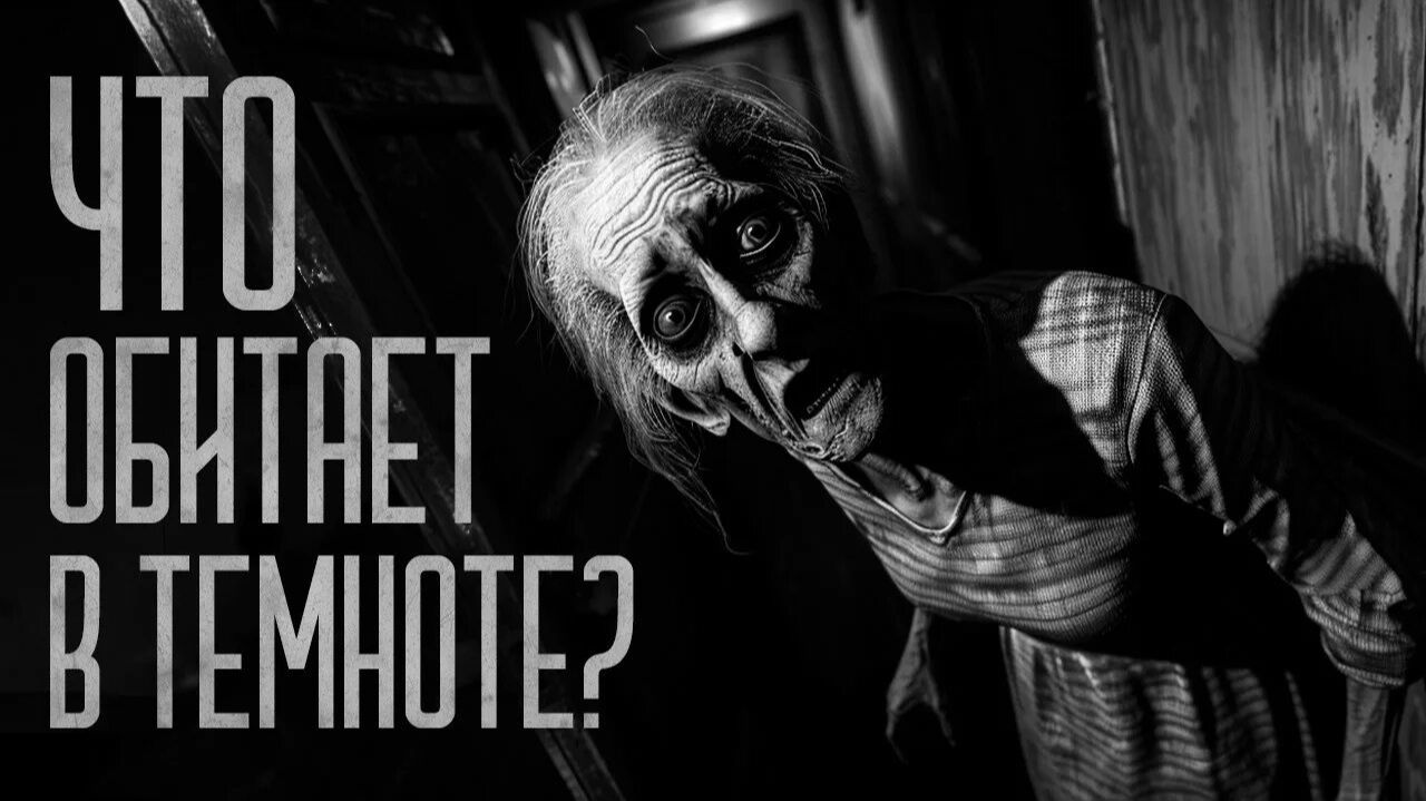 Наследство любой ценой: отравила бабушку 😨 ➤ She Was 98 ◉ Прохождение 1 смотреть онлайн