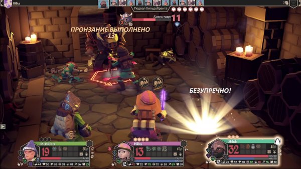 For the KinG ИГРАЕМ