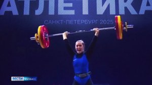 Новокузнечанка Екатерина Красулина выиграла Кубок России по тяжёлой атлетике
