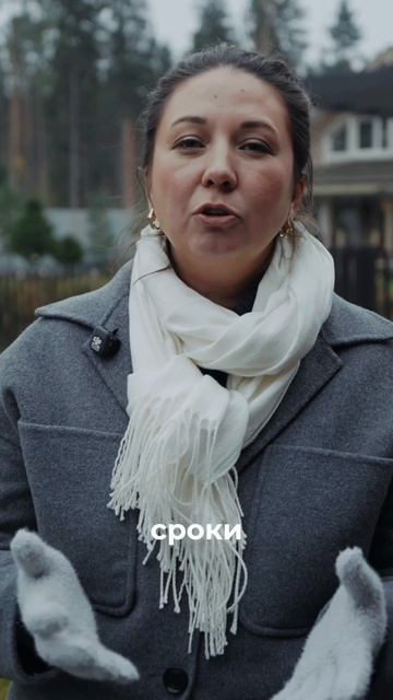 Сроки — самый частый и самый нервный вопрос в благоустройстве.