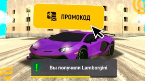 ЛУЧШИЕ ПРОМОКОДЫ НА ГРАНД МОБАЙЛ 2026. ВСЕ РАБОЧИЕ И НОВЫЕ ПРОМОКОДЫ НА ДЕНЬГИ В GRAND MOBILE