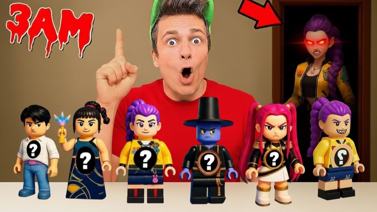 ЧТО ВНУТРИ РАЗРЕЗАЕМ ФИГУРКИ KPOP DEMON HUNTERS И «ИГРА В КАЛЬМАРА 3» В 3 ЧАСА НОЧИ!!! смотреть онлайн