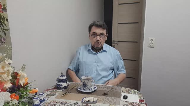 Вечерняя болталка. 04.02.2026 смотреть онлайн