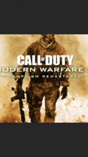 Эдит КОД/Edit COD