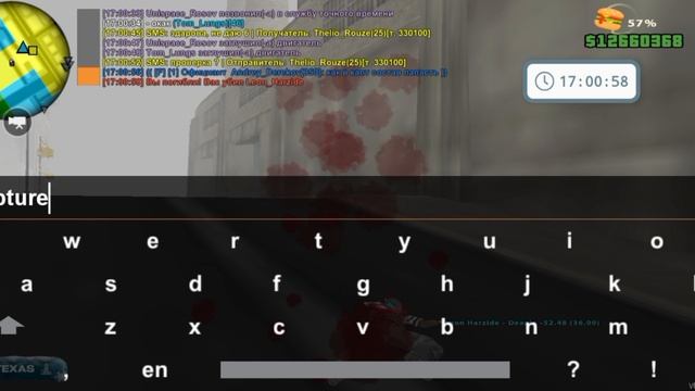 антикапт и т.п смотреть онлайн