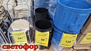 Магазин Светофор.Люди разбирают шикарные и выгодные новинки