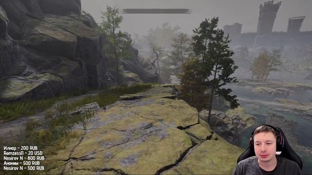 Tainted Grail: the fall of avalon - ФИНАЛ - 35