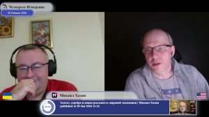 Если Украина в 2022-ом отказалась от капитуляции, то на что сегодня уже согласен Зеленский?