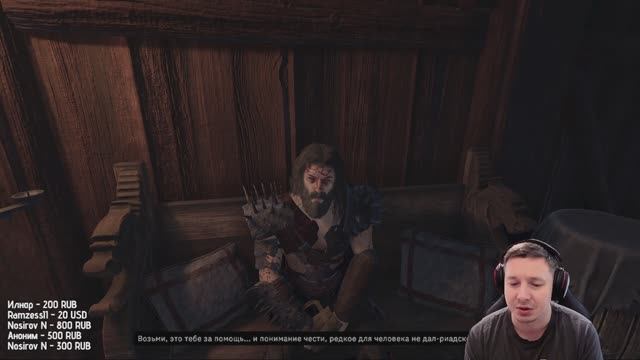 Tainted Grail: the fall of avalon - Полное прохождение - Высокая сложность - 29 смотреть онлайн