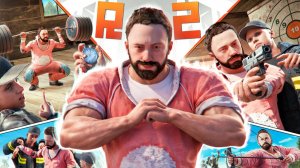 Отслужил в КЛАНЕ R2: путь из БОТА в БОГА ! Репринцев rust раст - Репринцев