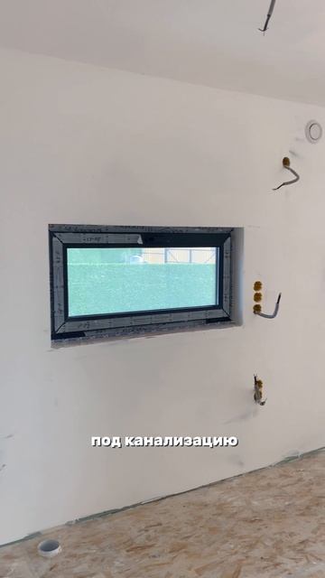 Философия качества