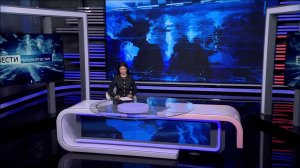 Вести-Башкортостан - 4.02.26