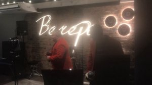 Продюсерский центр Александра Ковалёва. Проект группы"Мы из СССР"