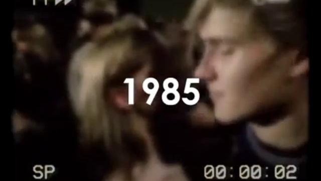 ЭСТОНСКИЙ КОМПЬЮТЕР  - Juku E5101 1988