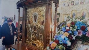 С верою в Христа