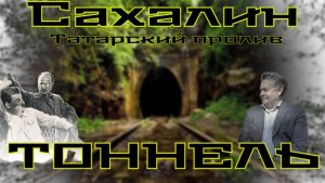 ПЛАТОШКИН: Берия дурак