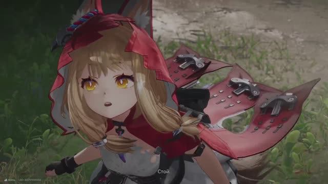 Arknights: Endfield смотреть онлайн