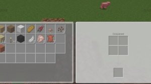 майнкрафт в плоском мире часть 2