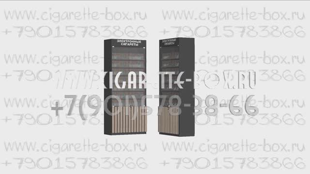 Шкафы с тонированными дверками для электронных сигарет с семью полками смотреть онлайн