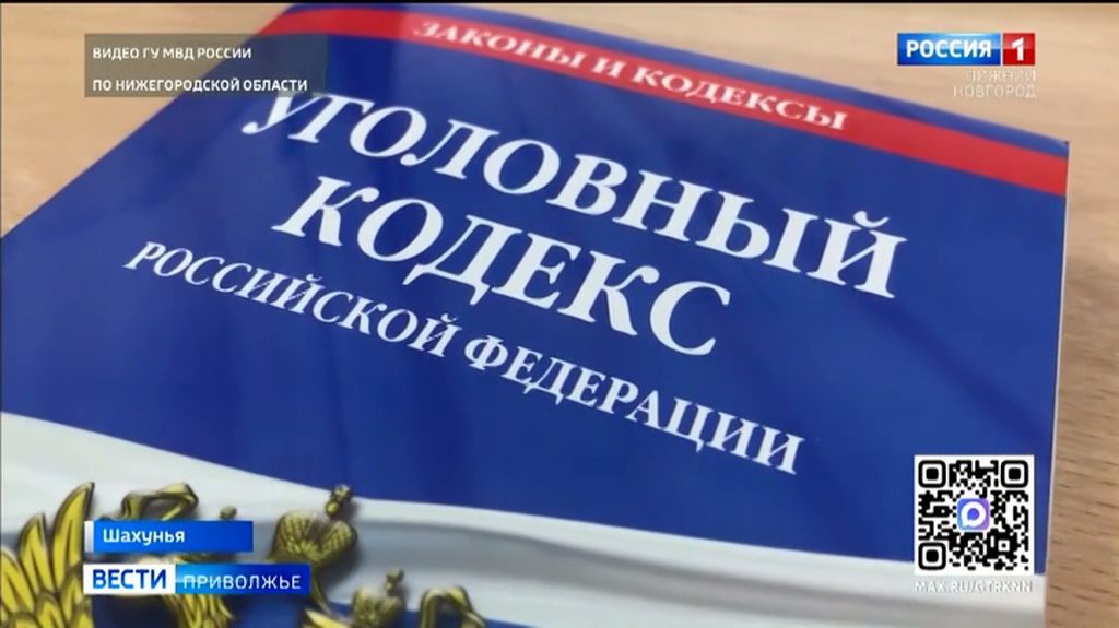 Безработный мужчина незаконно продавал алкоголь и сигареты смотреть онлайн