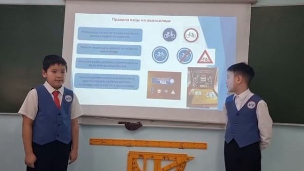 Эрчим и Михаил