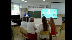 Специалист в области воспитания, Гуцан Е.В., Мастер-класс