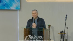 Вечеря Господня| 04 февраля 2026 | Церковь на Камне