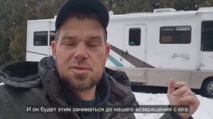 Ep.371 Our Motorhome Adventure Begins Travelling across USA (Russian Subtitles)