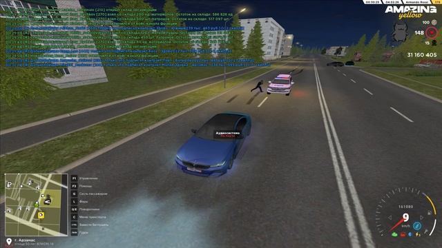 не понял смотреть онлайн