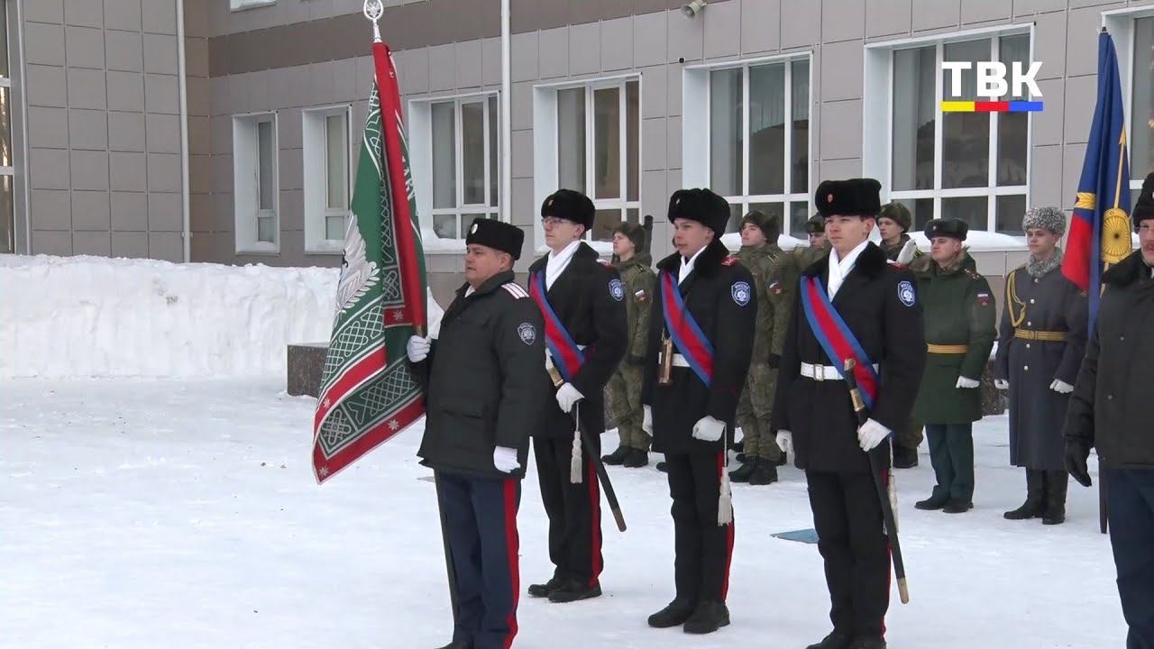 Бердский казачий кадетский корпус спустя 20 лет получил новое знамя смотреть онлайн