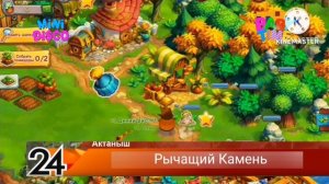 Мини Диско (Baby Time, 04.02.2026)