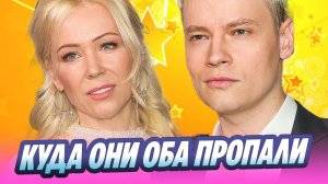 Куда пропали Шаман и Екатерина Мизулина 🔥 Новости Шоу-Бизнеса