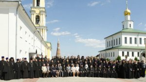 История Коломенской Духовной Семинарии: Исторический очерк