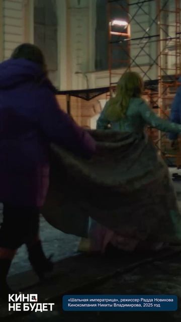 Про особняк Менгдена смотреть онлайн