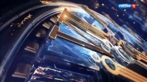 Вести в 20:00 заставка-29.06.2020 Россия 1