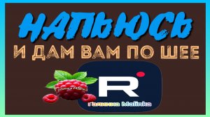 Губарева _Напьюсь и дам вам по шее _Обзор _Наталья Губарева _Одна в деревне _из города в деревню