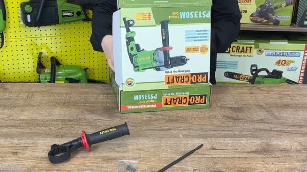 Дрель электрическая ударная PS1350M Procraft 1050Вт