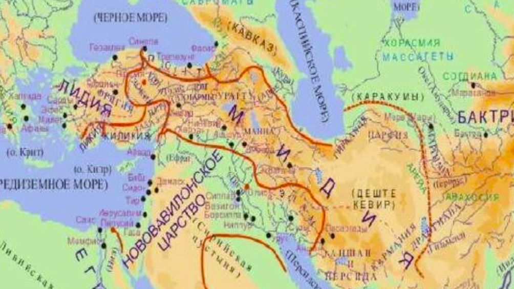 История Древнего мира: Передняя Азия (от Шумера до Персии). (2015)