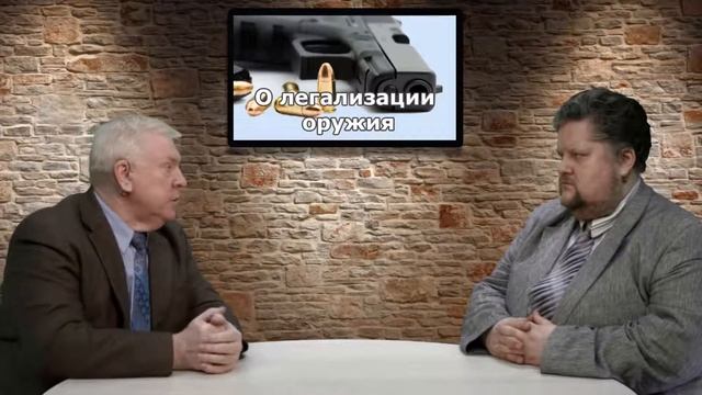 Интервью с А.В.Смирновым 23 ноября 2017 г.