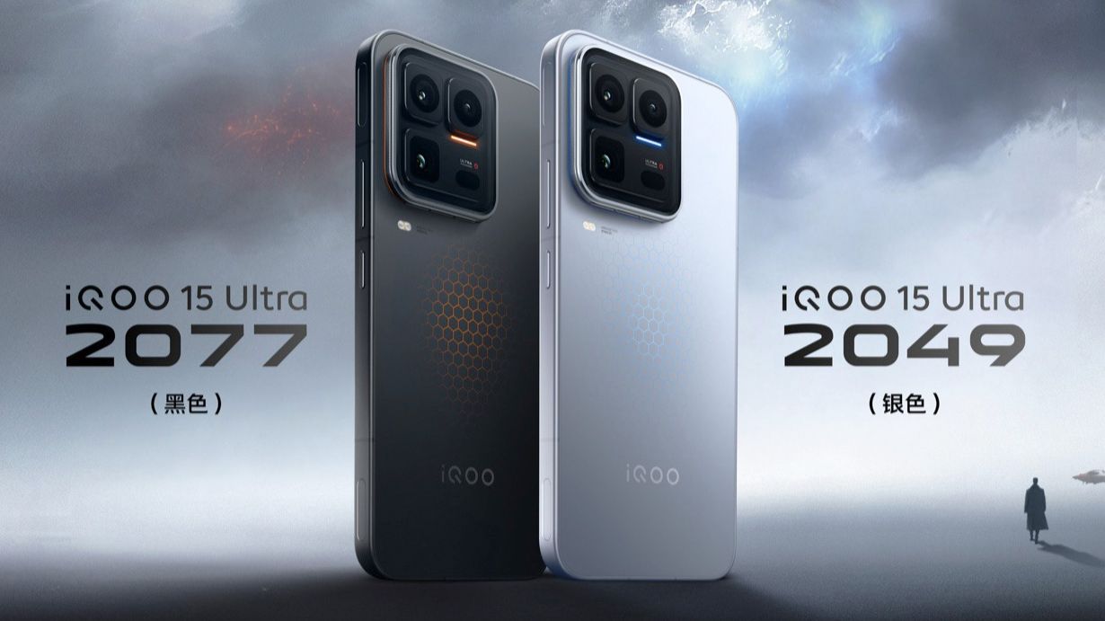 ВЫШЕЛ IQOO 15 ULTRA - АКТИВНОЕ ОХЛАЖДЕНИЕ И 7400MAH