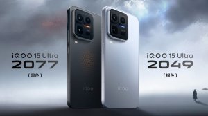 ВЫШЕЛ IQOO 15 ULTRA - АКТИВНОЕ ОХЛАЖДЕНИЕ И 7400MAH